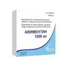 Авиментин, 1000 мг, таб. №12